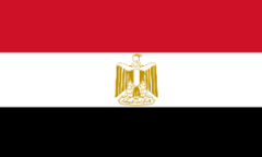 Arab Republic of Egypt